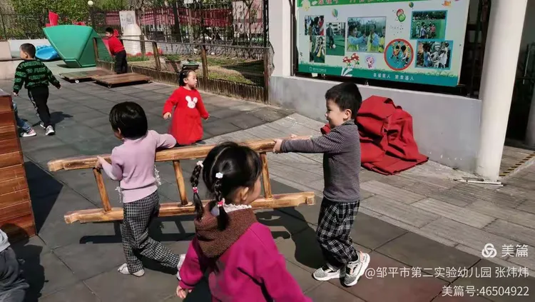 【观察记录】安吉箱游戏